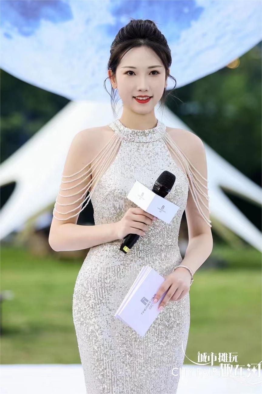 杭州美琦