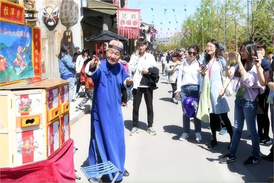 雅赏非遗拉洋片