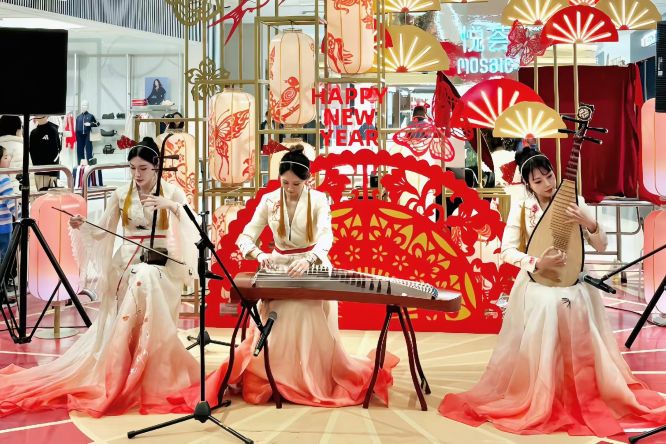 民乐合奏