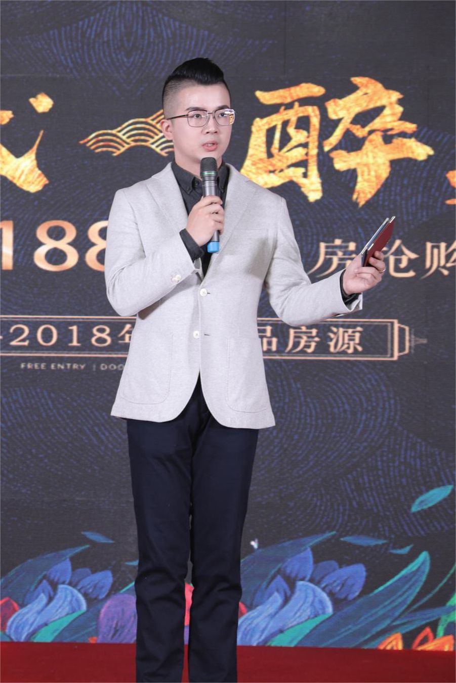 乌鲁木齐 林钊宇