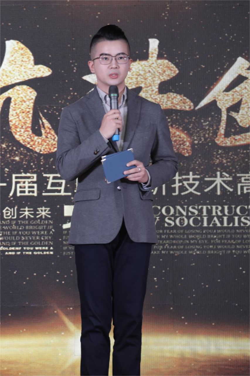 乌鲁木齐 林钊宇